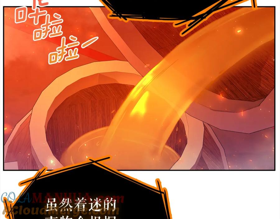 第193页