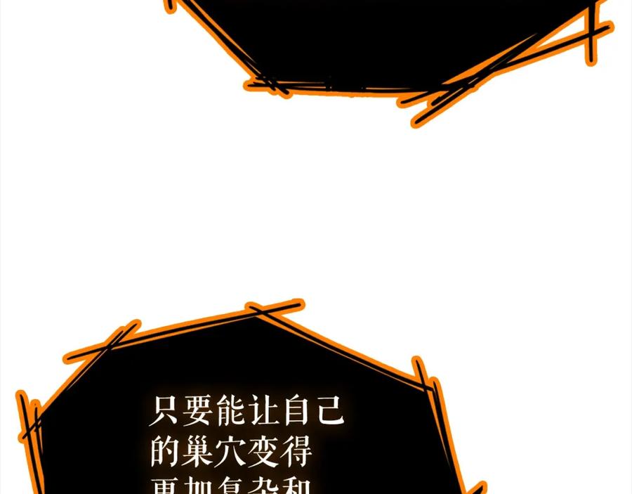 第199页