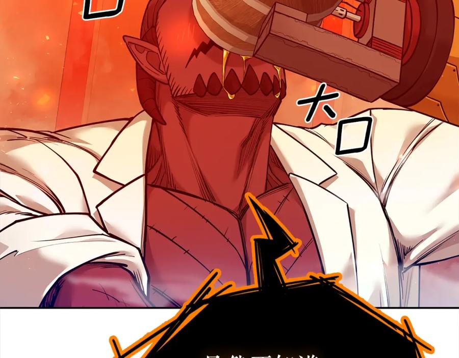 第207页