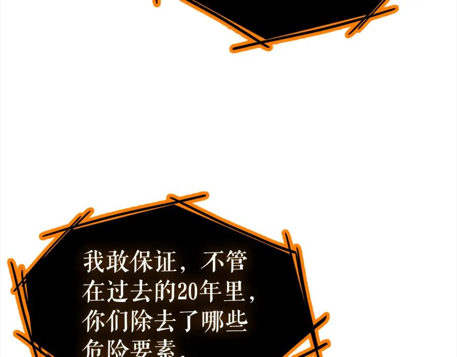 第214页