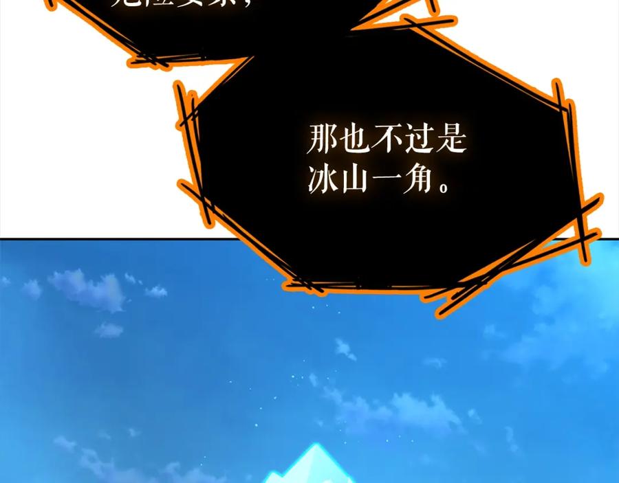 第215页