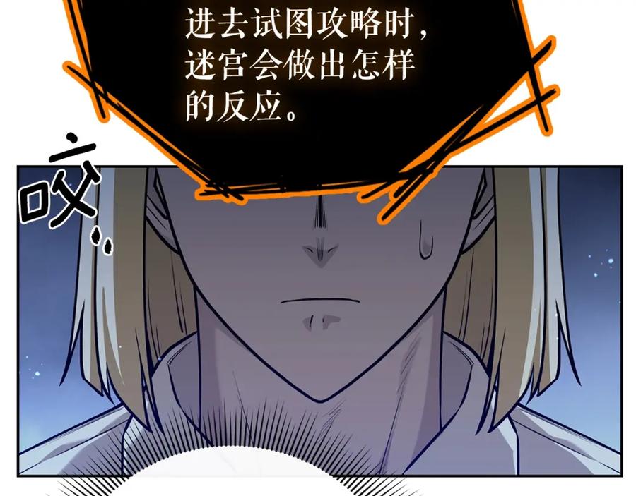 第220页