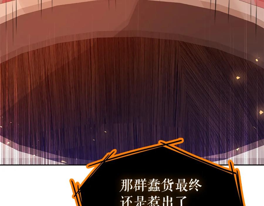 第224页