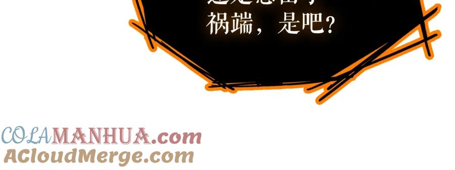 第225页