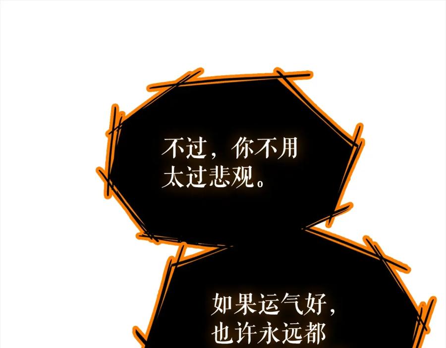 第226页