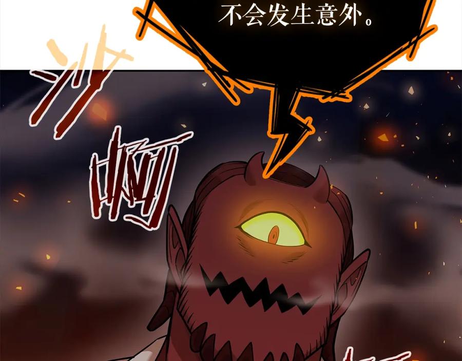 第227页
