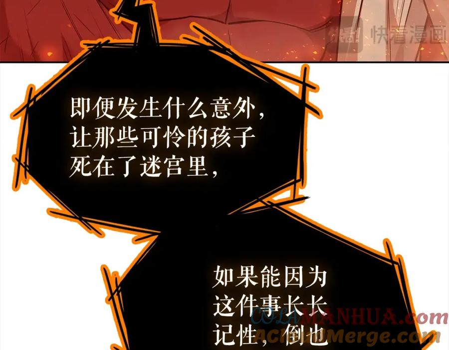 第229页