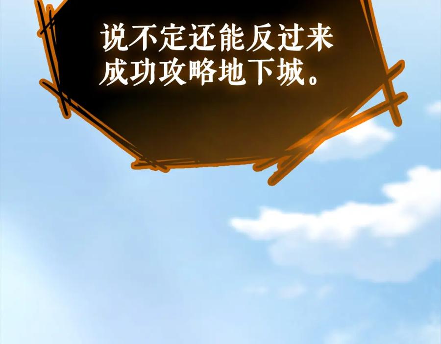 第232页