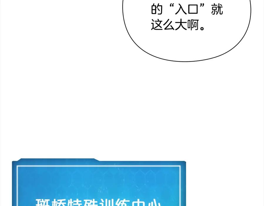 第235页