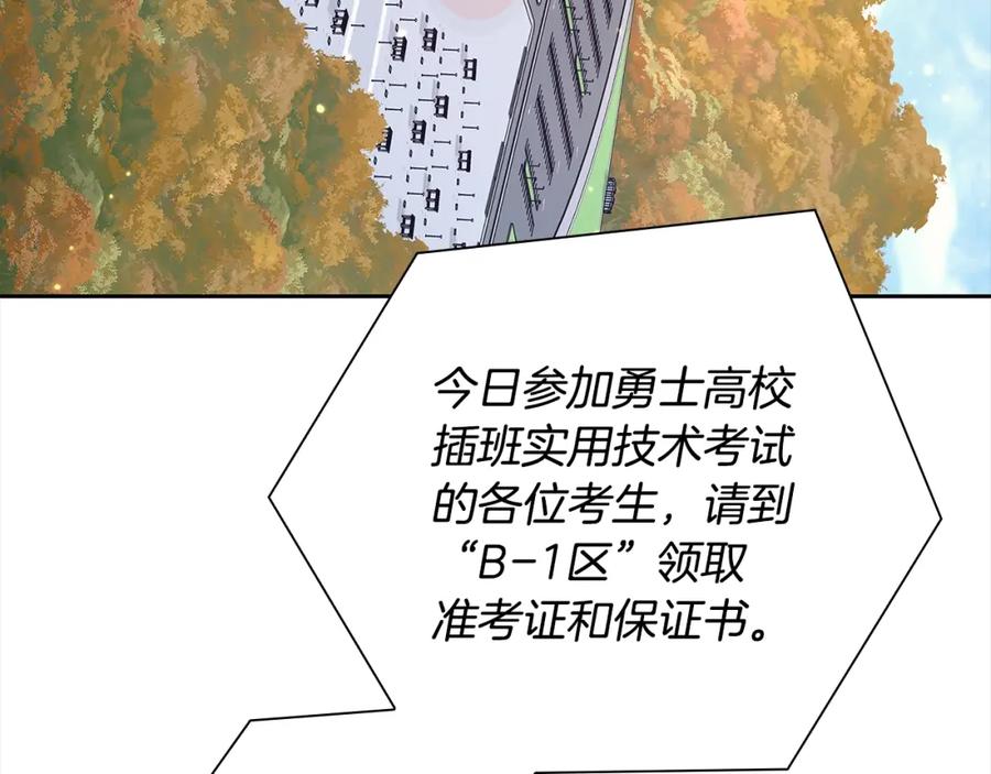 第239页