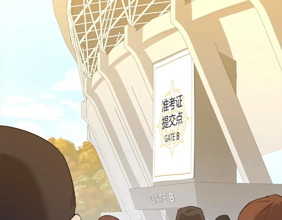 第242页