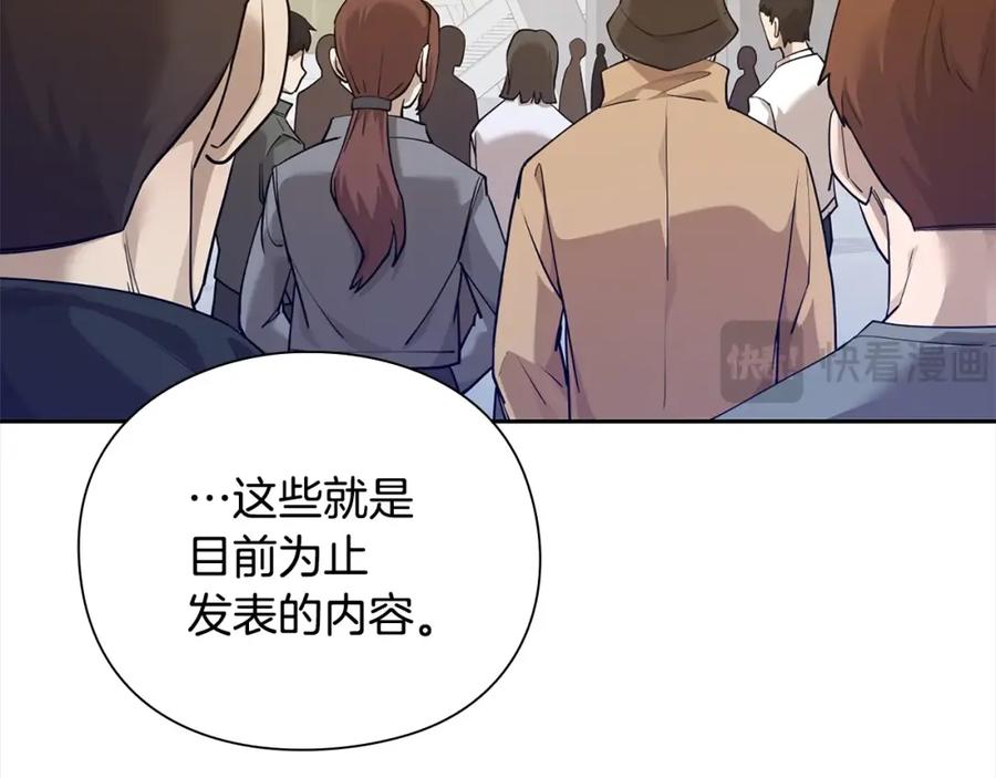 第243页