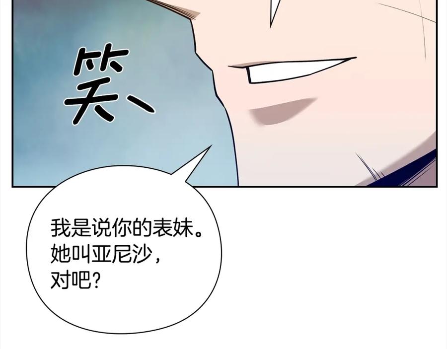 第248页