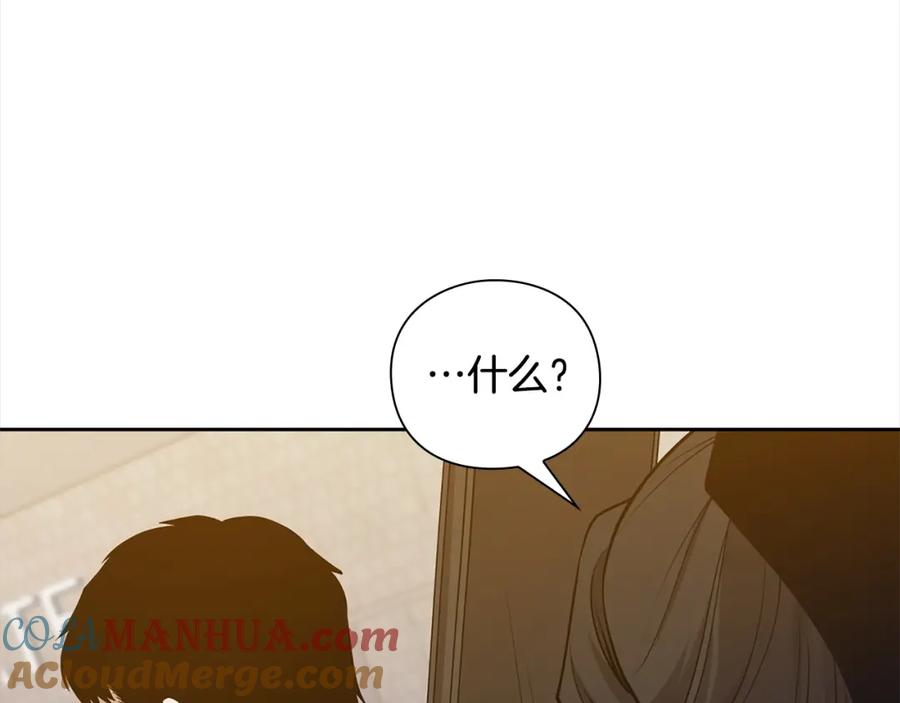 第249页