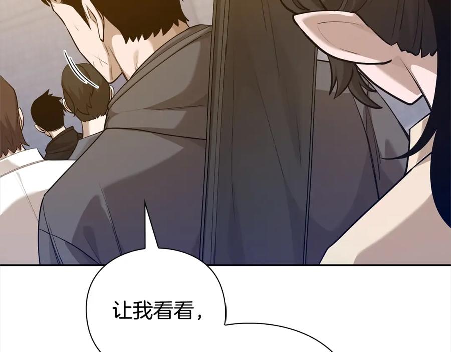 第250页