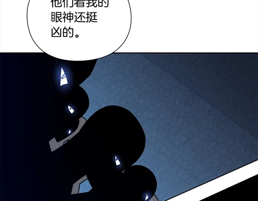 第252页