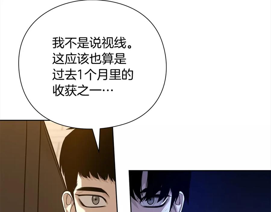 第258页