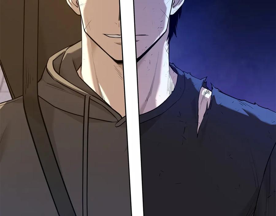 第259页