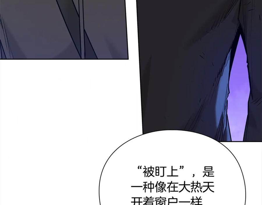 第260页