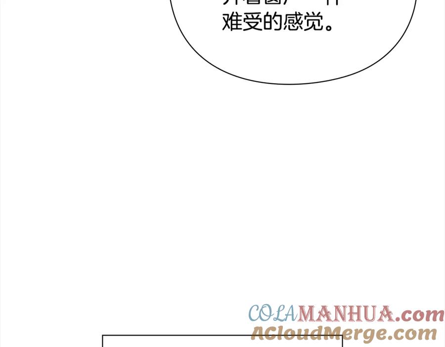 第261页