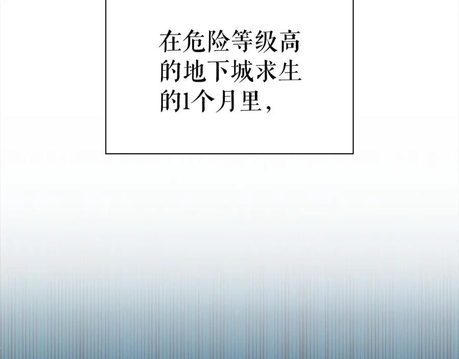 第262页