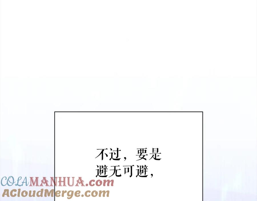 第273页
