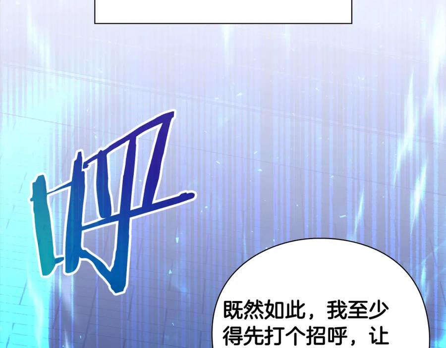 第274页