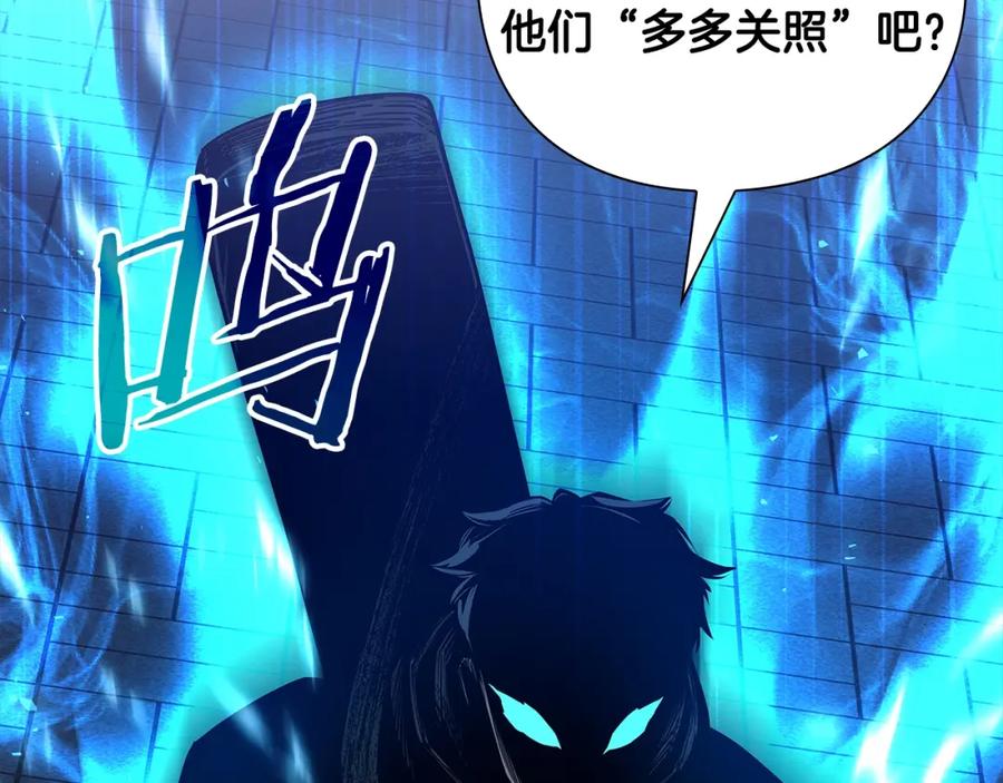 第275页