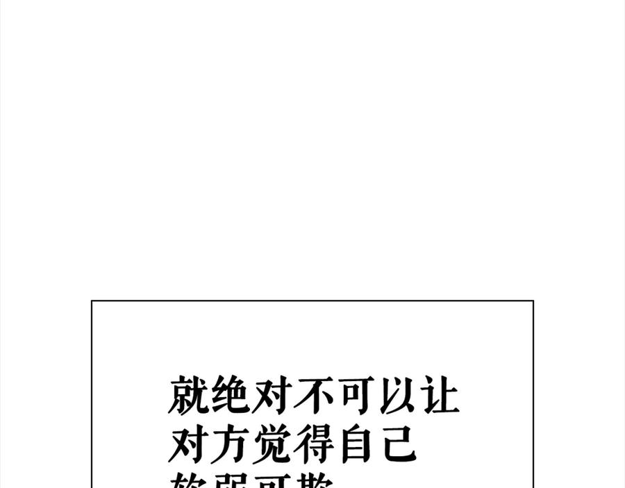 第279页