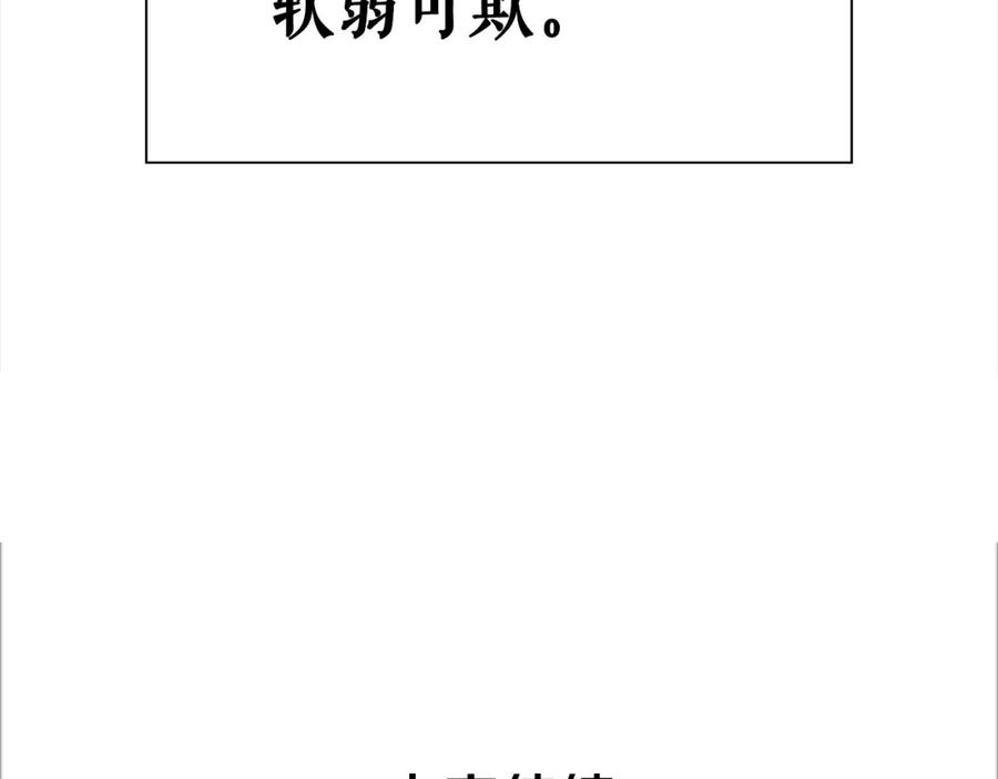 第280页