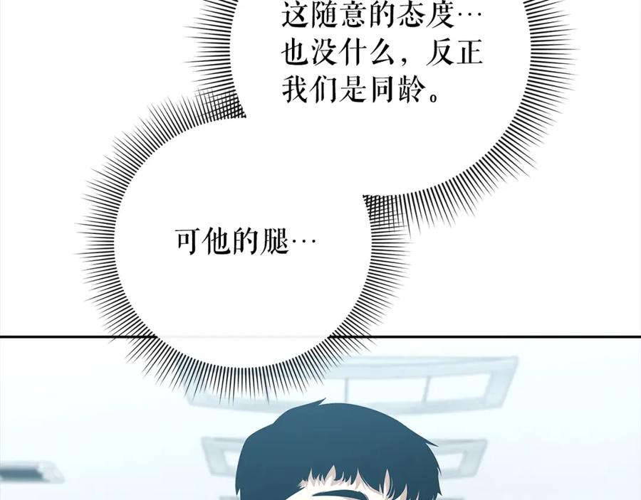 第207页