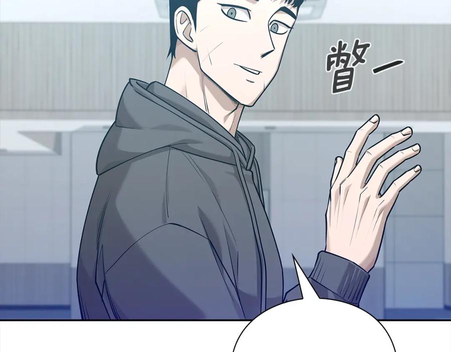 第208页
