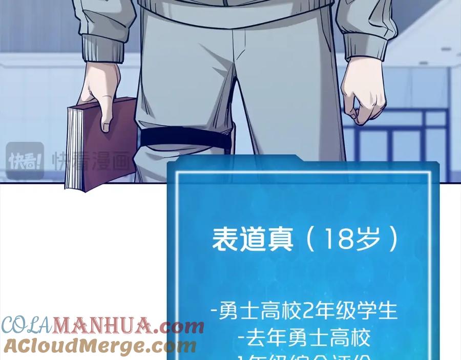 第217页