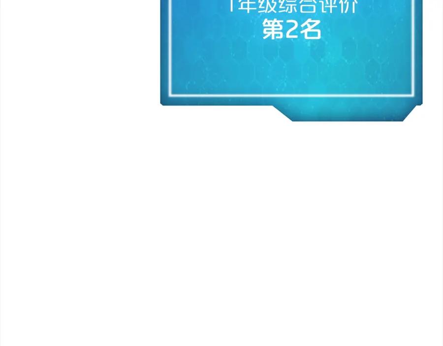 第218页