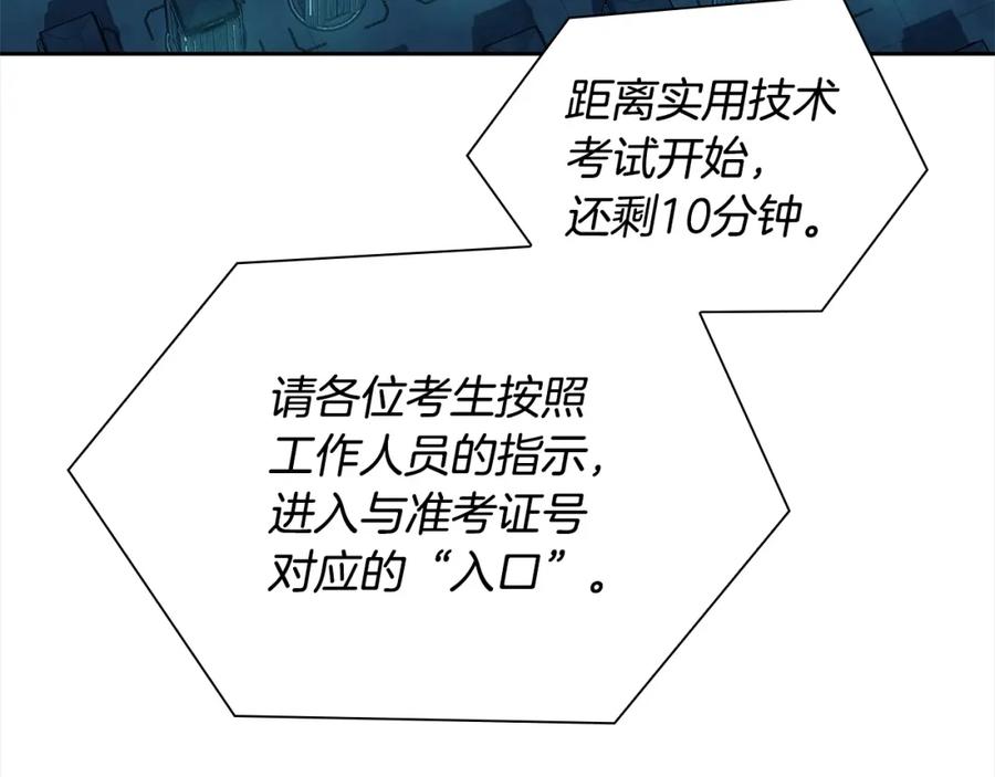 第224页