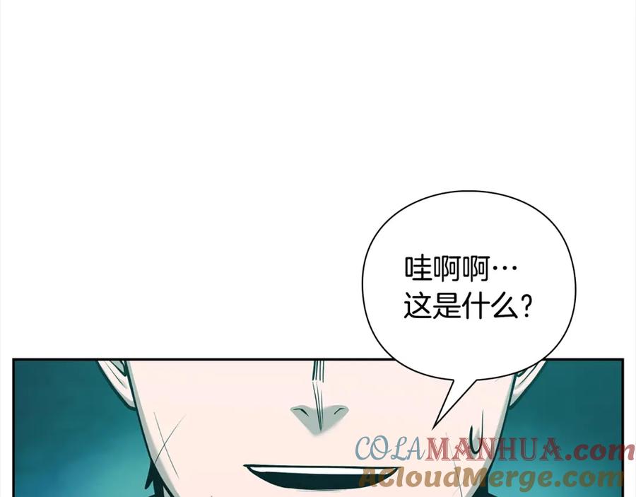 第225页