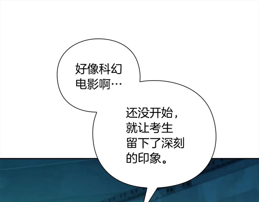 第227页