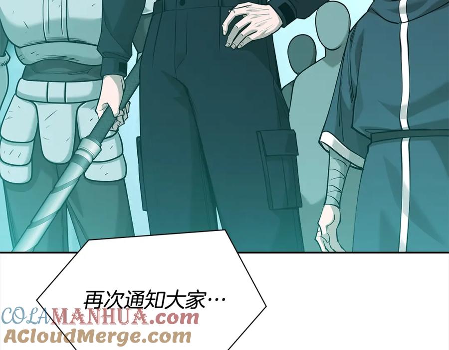 第229页