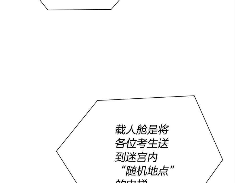 第230页