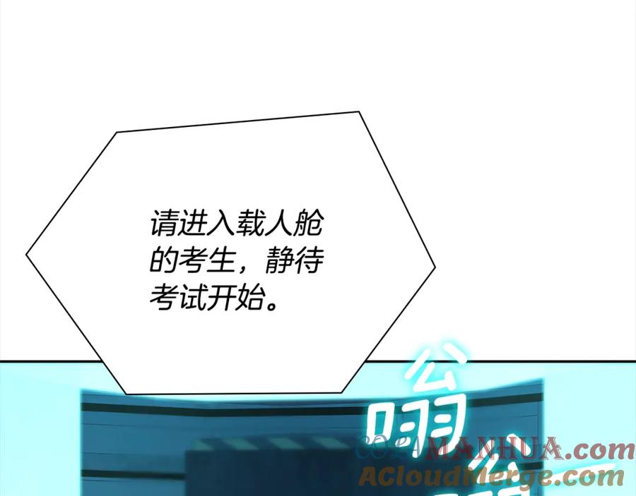 第233页
