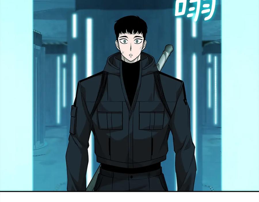 第234页