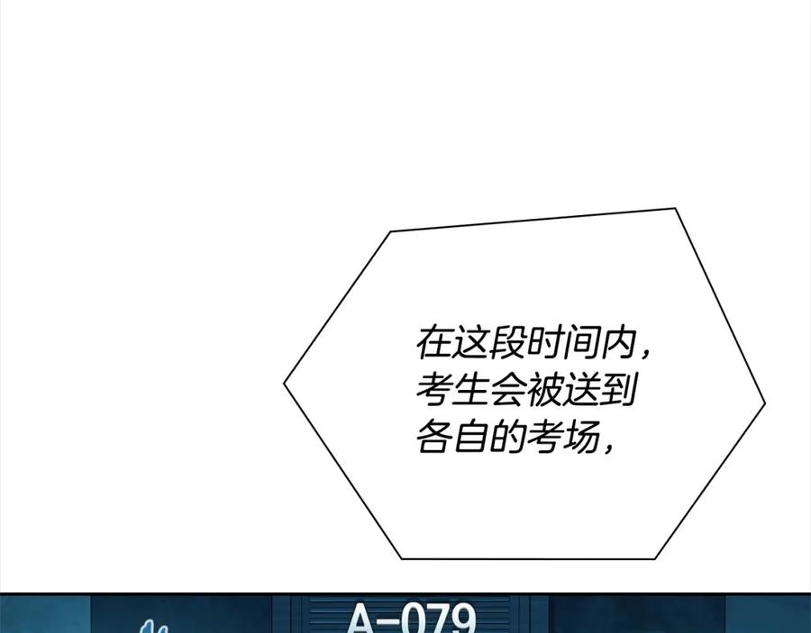 第235页