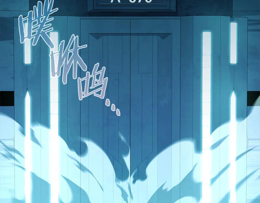 第236页
