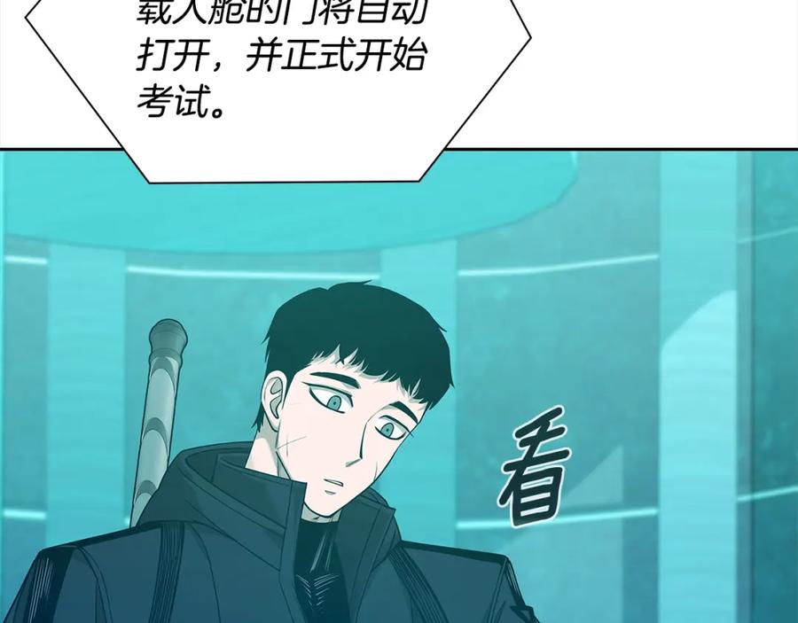 第238页