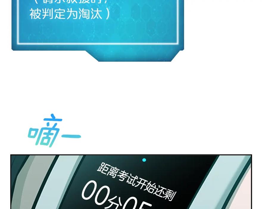 第243页