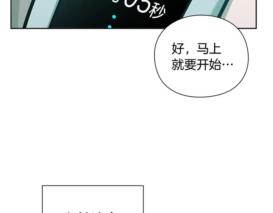 第244页