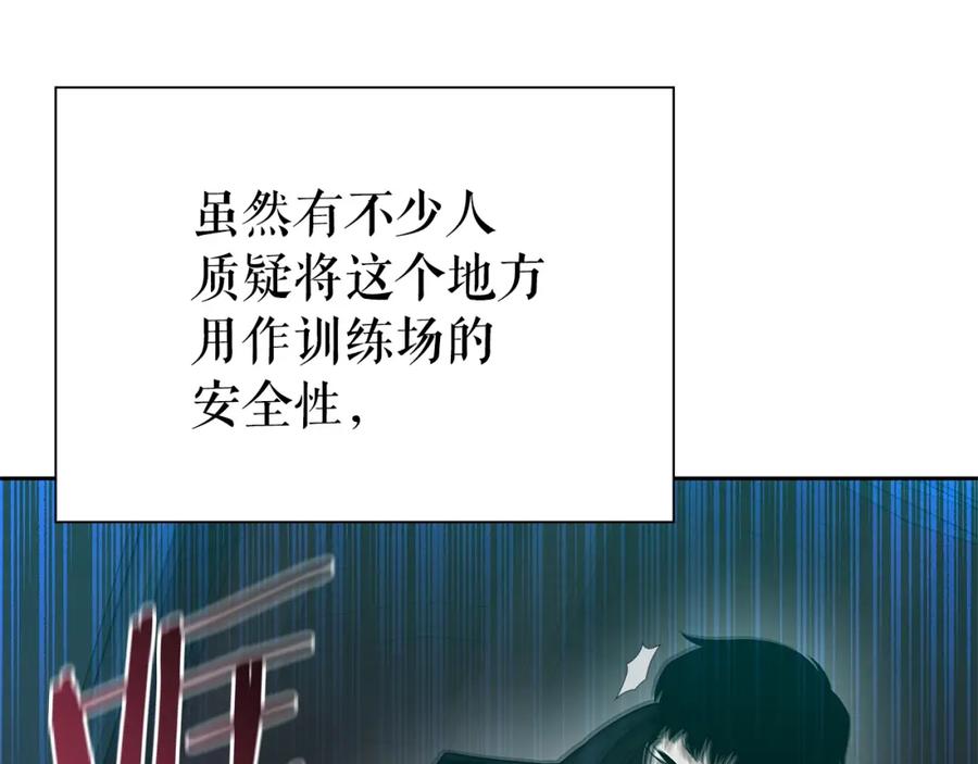 第246页