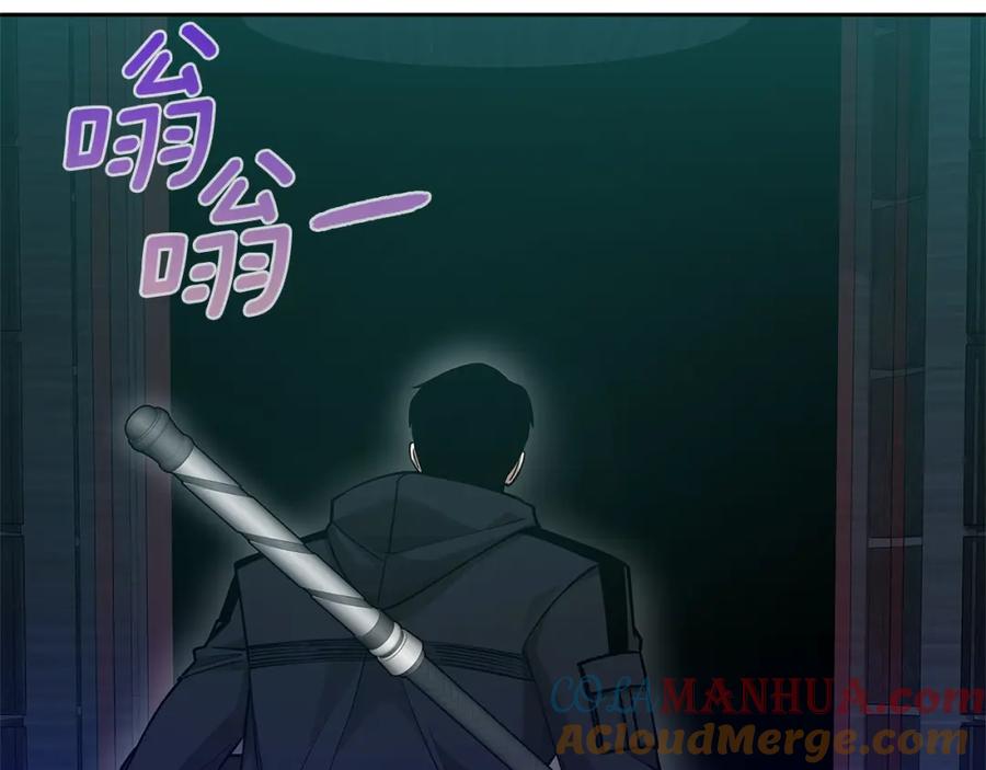 第249页