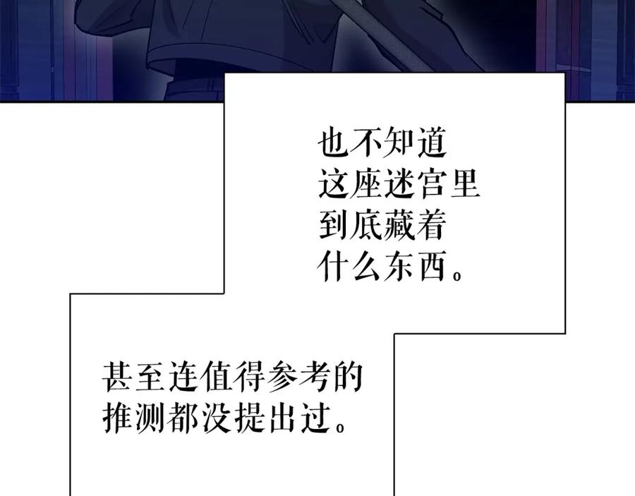 第250页