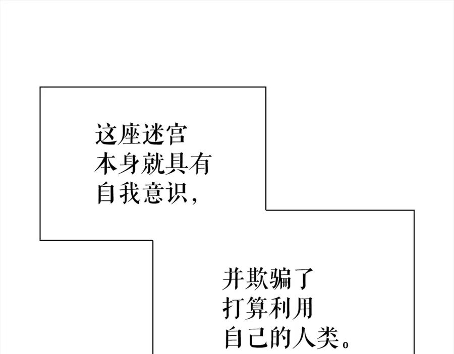 第256页